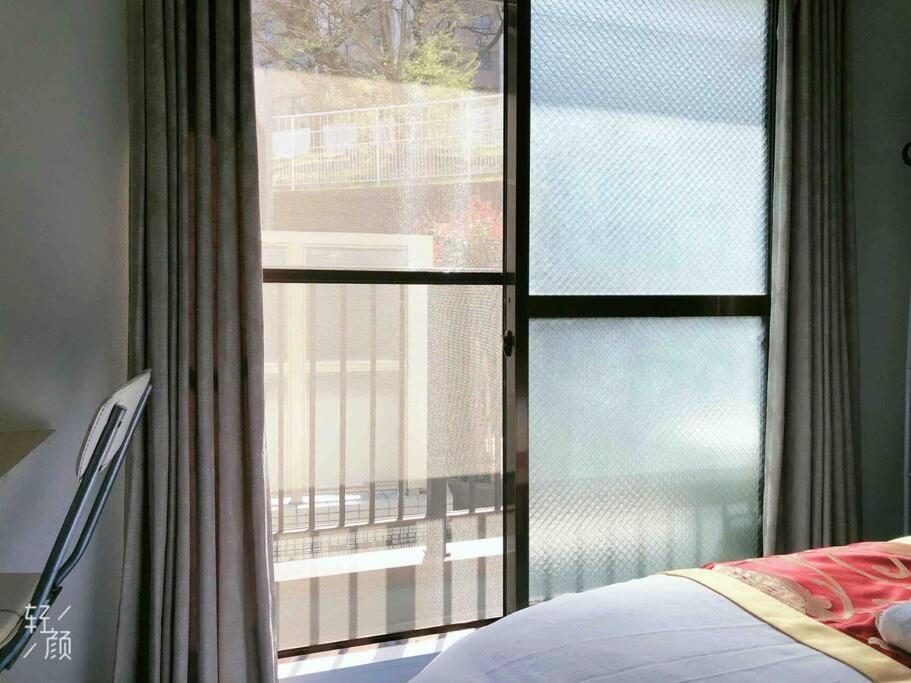 Akabane Ment Wei Hefuyan7190 Präfektur Tokio