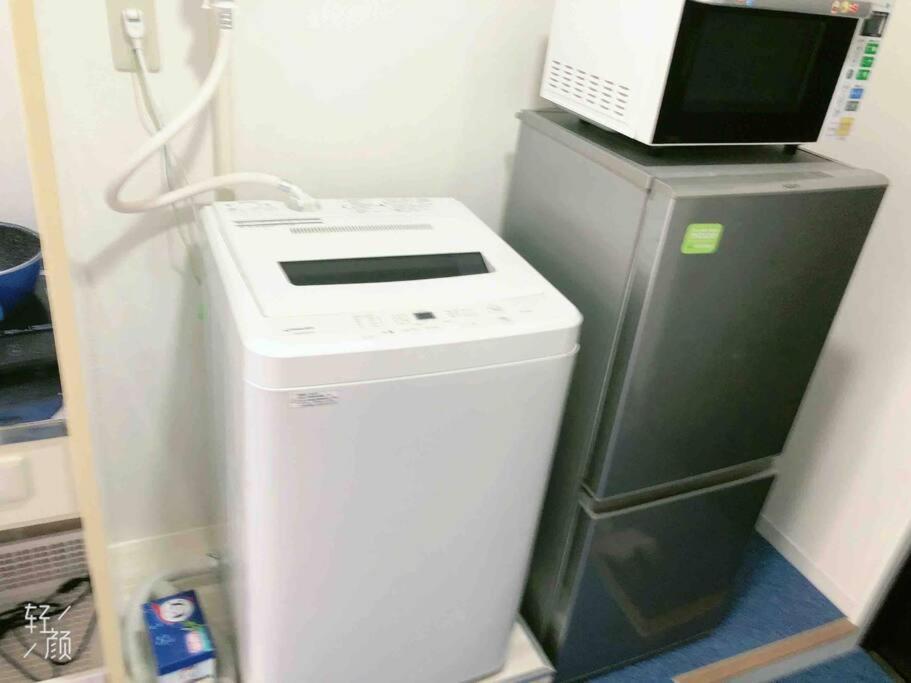 Akabane Ment Wei Hefuyan7190 * Präfektur Tokio