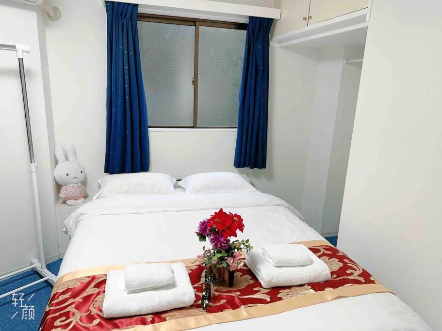 Akabane Ment Wei Hefuyan7190 Apartment Präfektur Tokio
