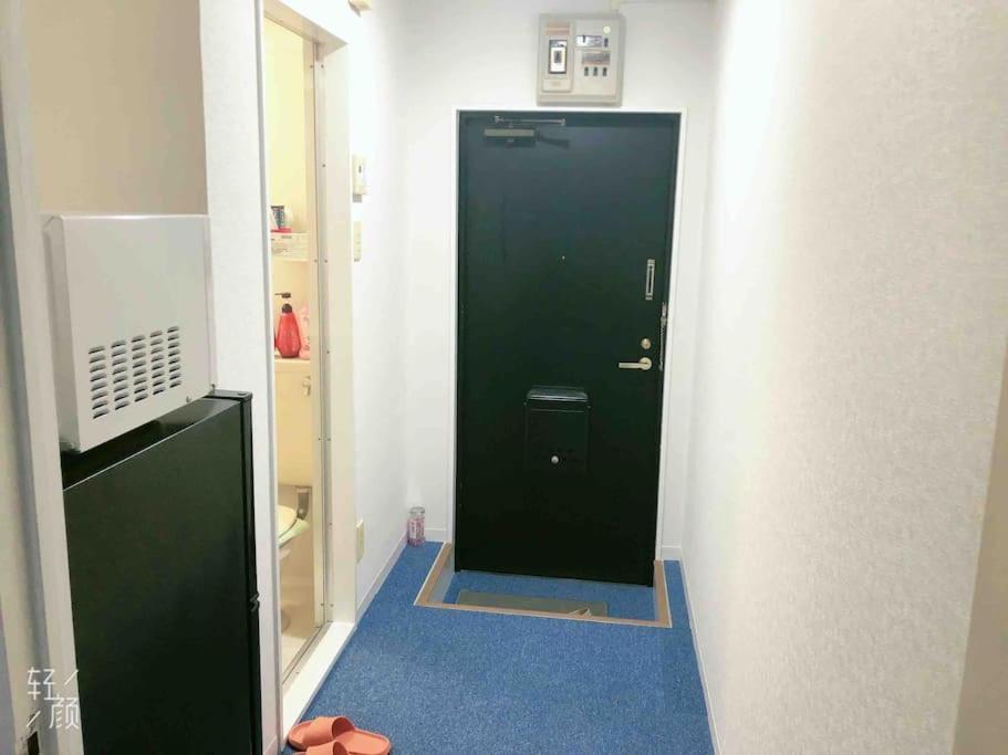 Akabane Ment Wei Hefuyan7190 Präfektur Tokio