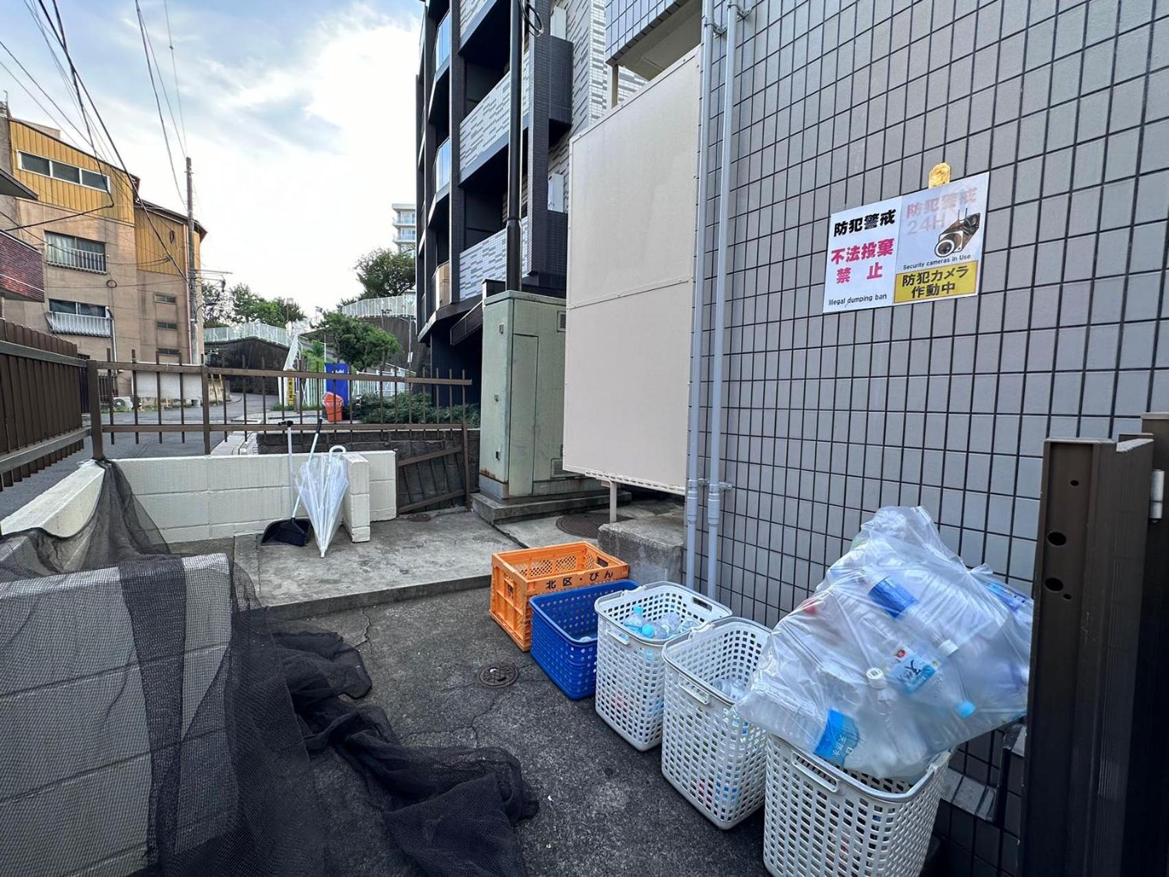 Akabane Ment Wei Hefuyan7190 Tokio