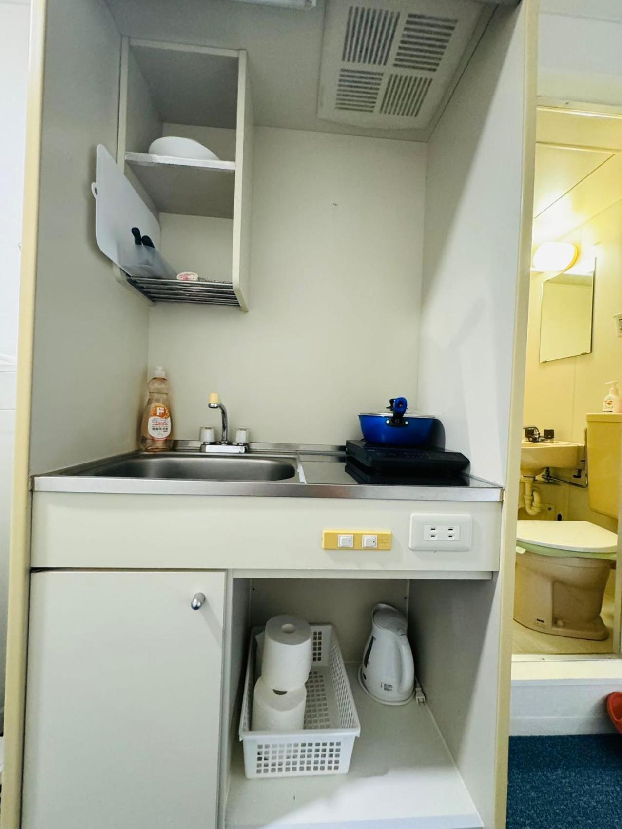 Akabane Ment Wei Hefuyan7190 Appartement Tokio