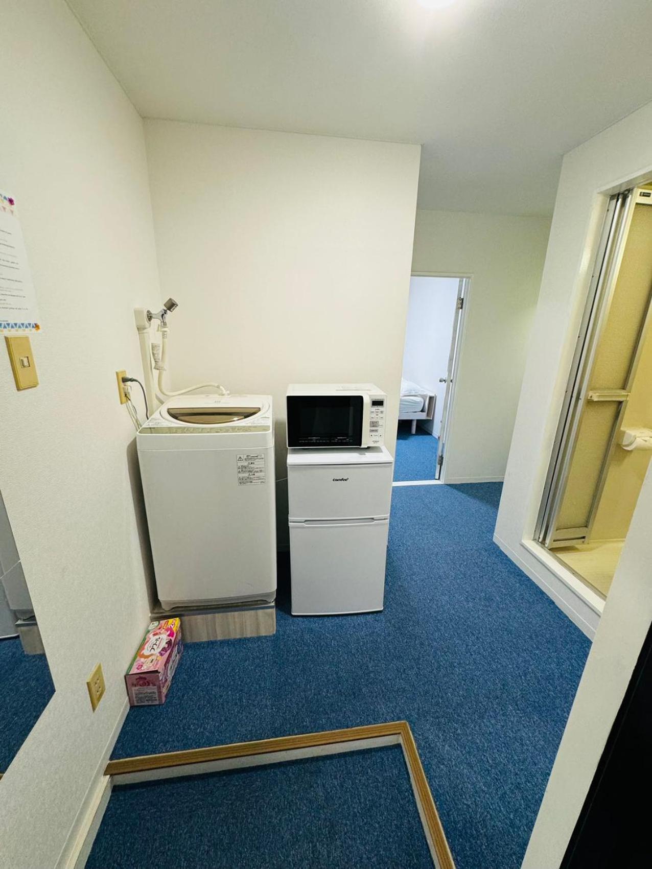Akabane Ment Wei Hefuyan7190 Appartement *