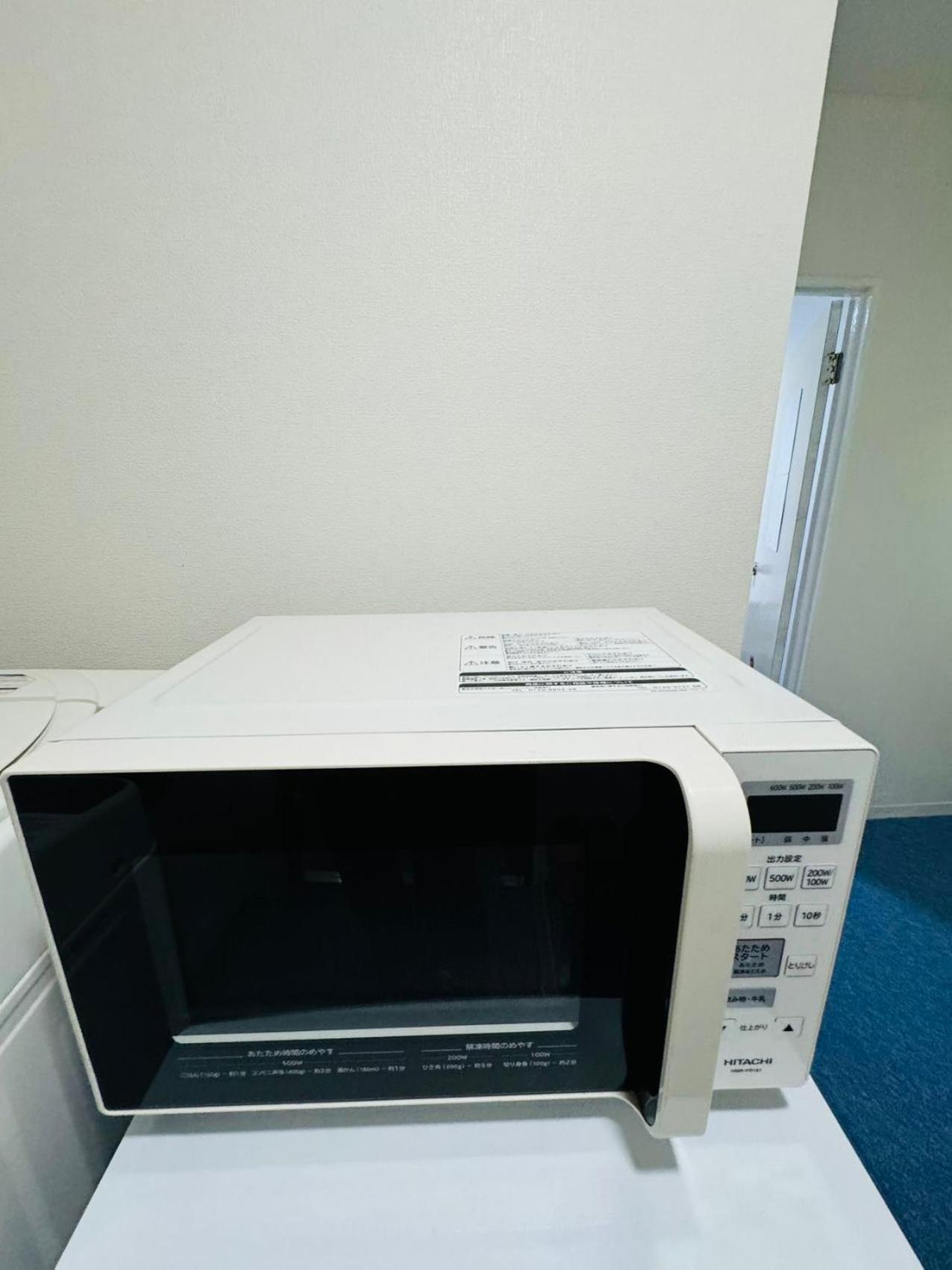 Akabane Ment Wei Hefuyan7190 Tokio