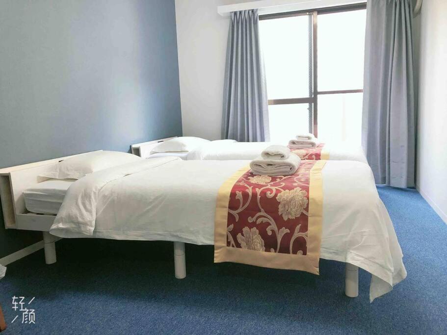 Appartement Akabane Ment Wei Hefuyan7190