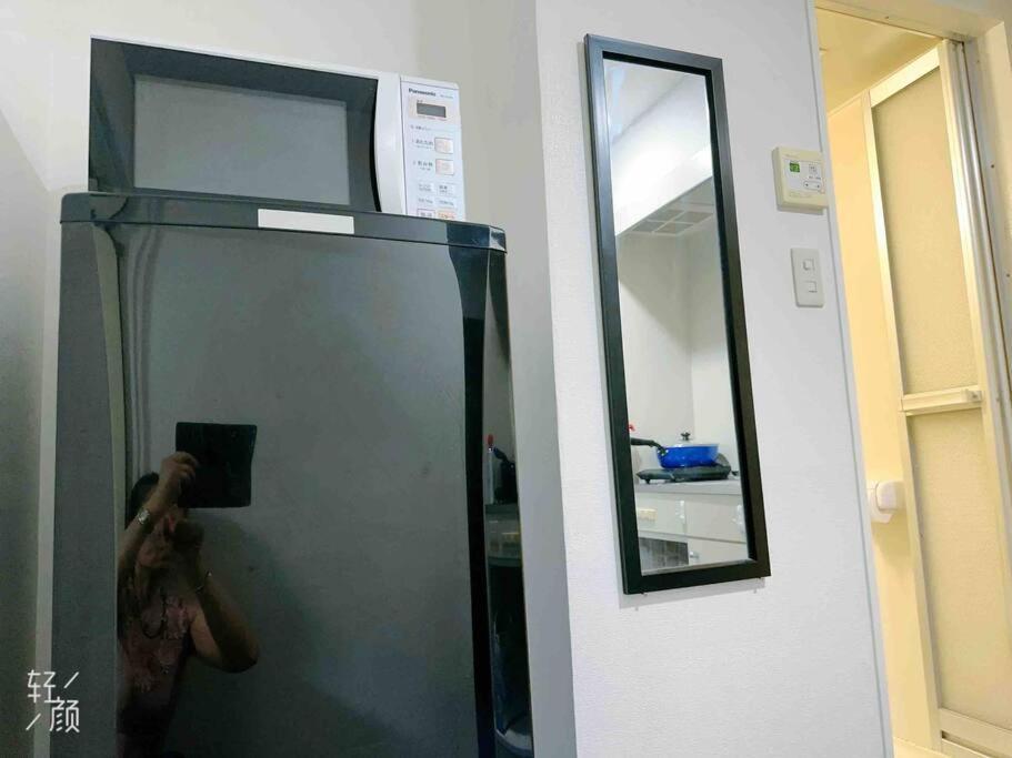 Appartement Akabane Ment Wei Hefuyan7190 *