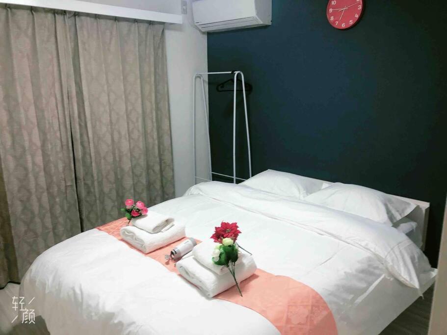 Appartement Akabane Ment Wei Hefuyan7190