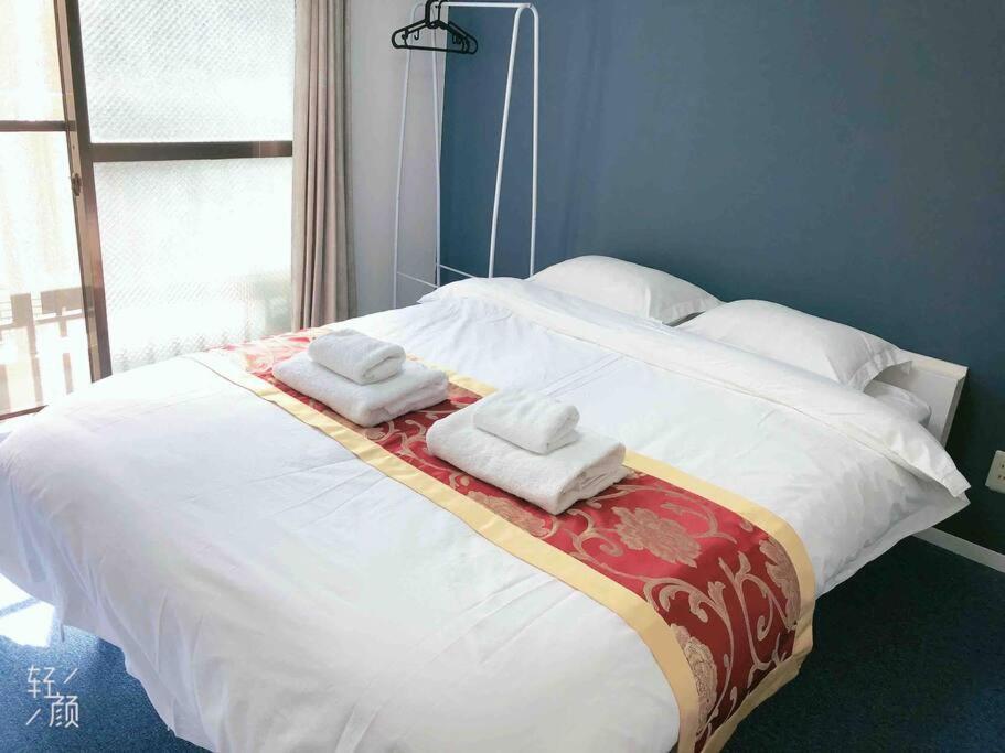 Akabane Ment Wei Hefuyan7190 Appartement