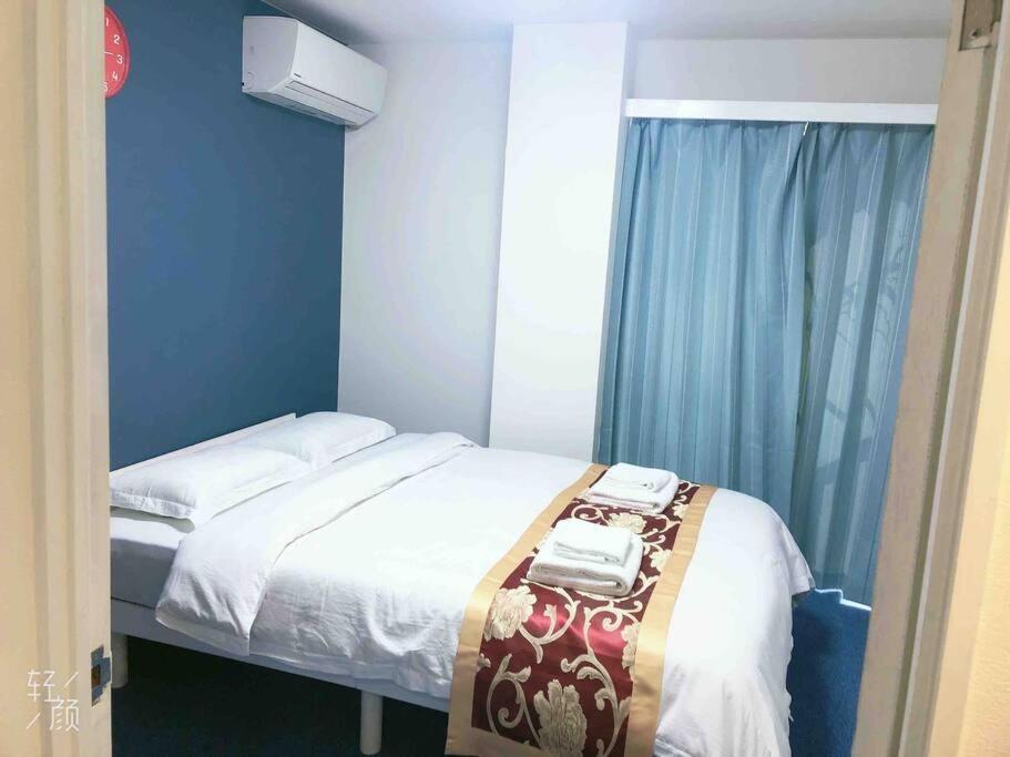 Appartement Akabane Ment Wei Hefuyan7190 *
