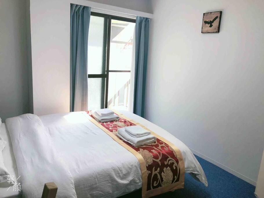 Appartement Akabane Ment Wei Hefuyan7190 Tokio