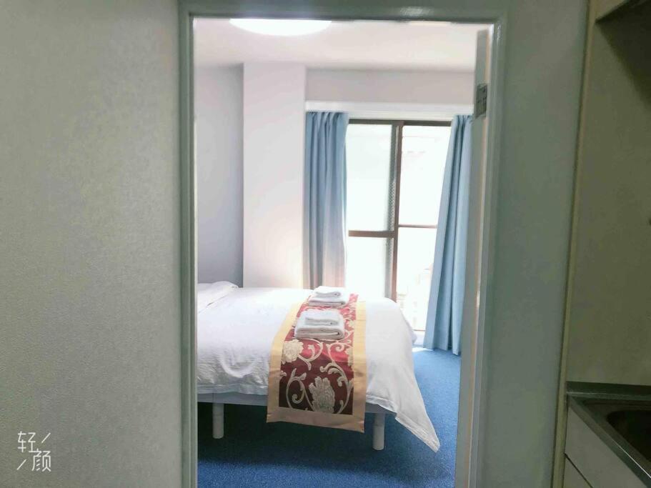 Akabane Ment Wei Hefuyan7190 Appartement Tokio