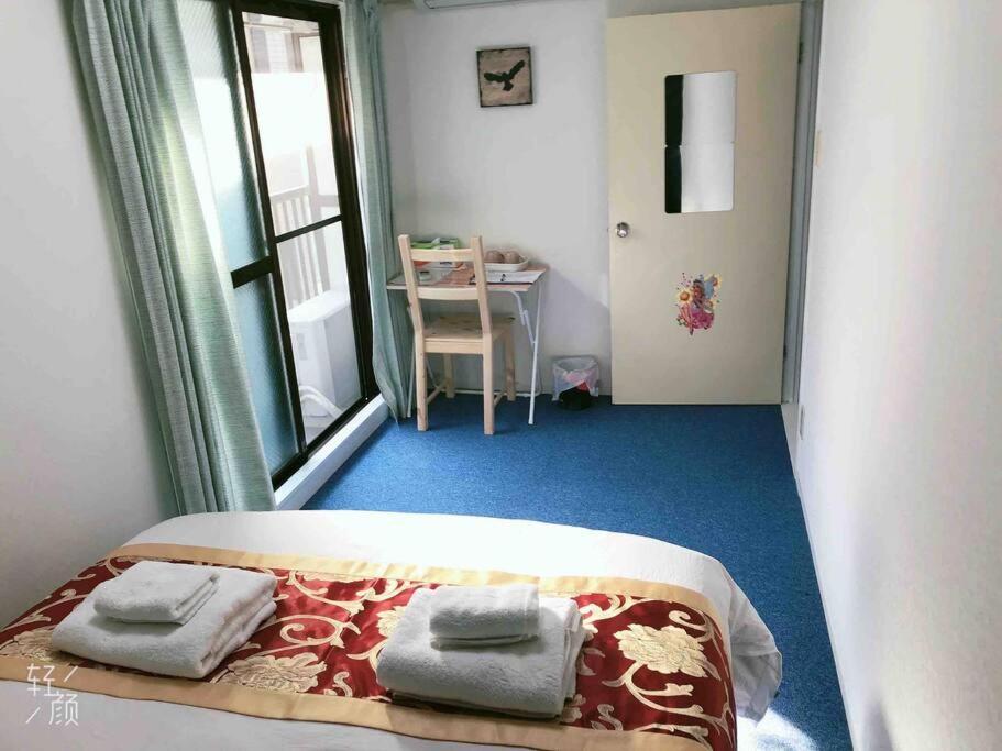 Akabane Ment Wei Hefuyan7190 * Tokio
