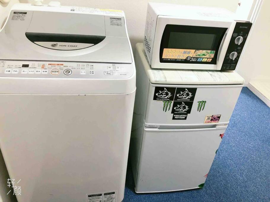 Akabane Ment Wei Hefuyan7190 Tokio