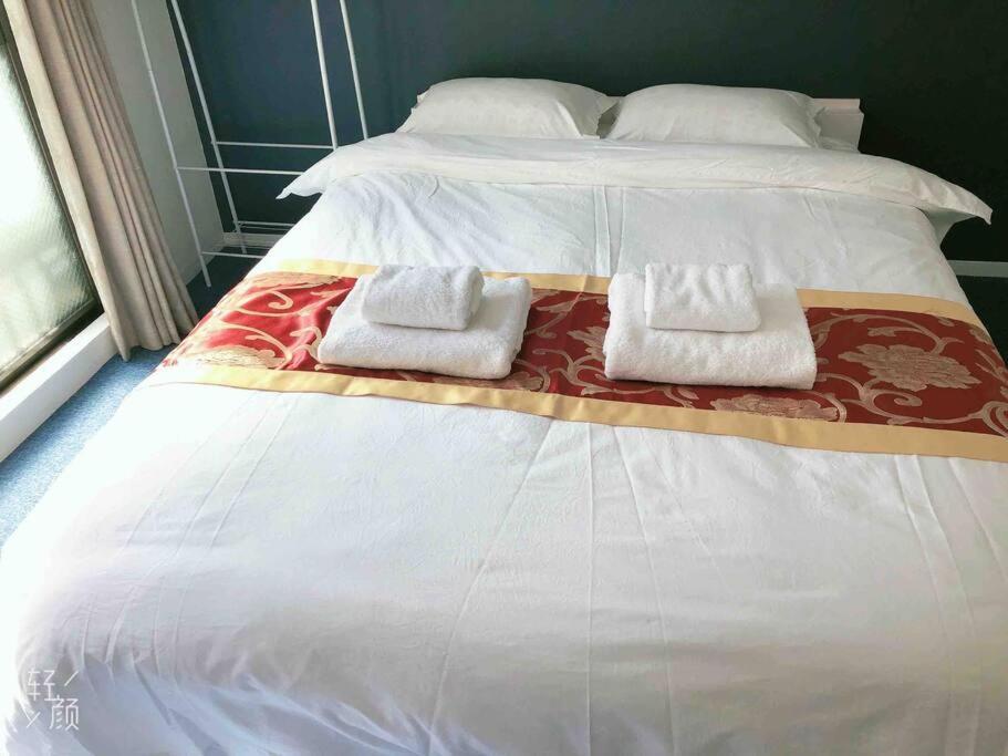 Appartement Akabane Ment Wei Hefuyan7190 *