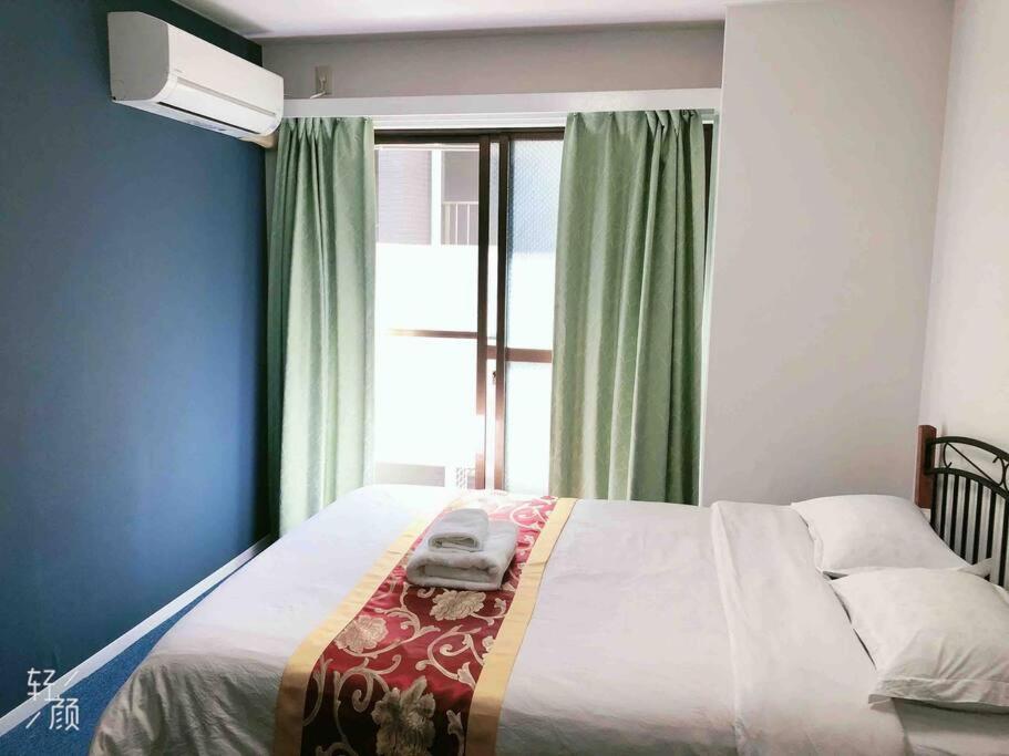 Appartement Akabane Ment Wei Hefuyan7190