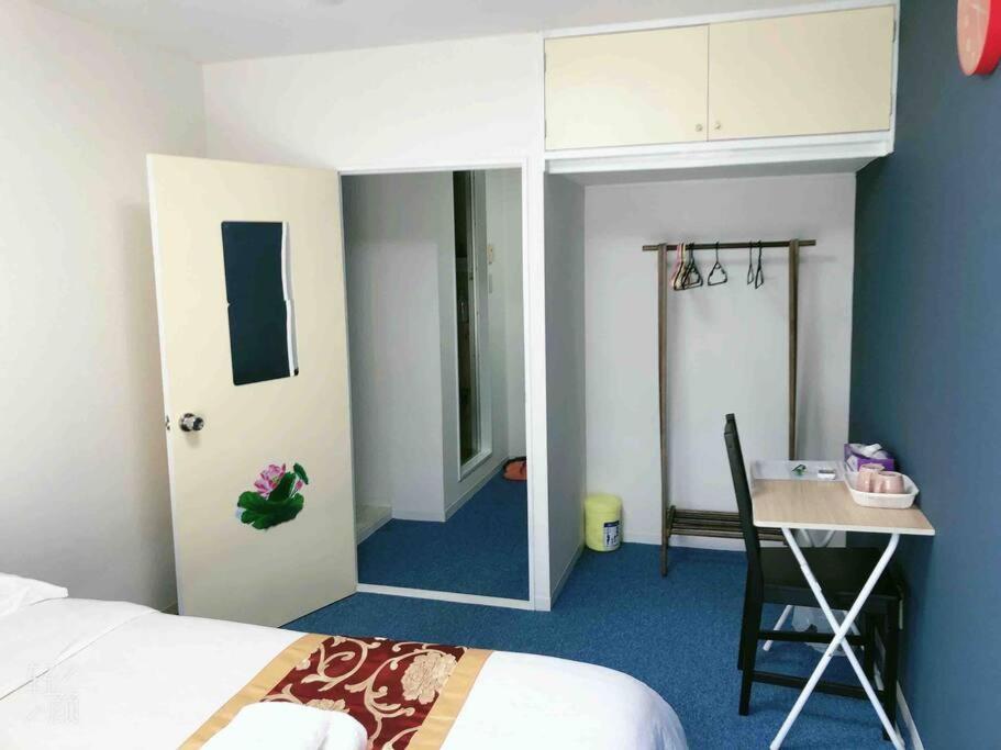 Akabane Ment Wei Hefuyan7190 Appartement
