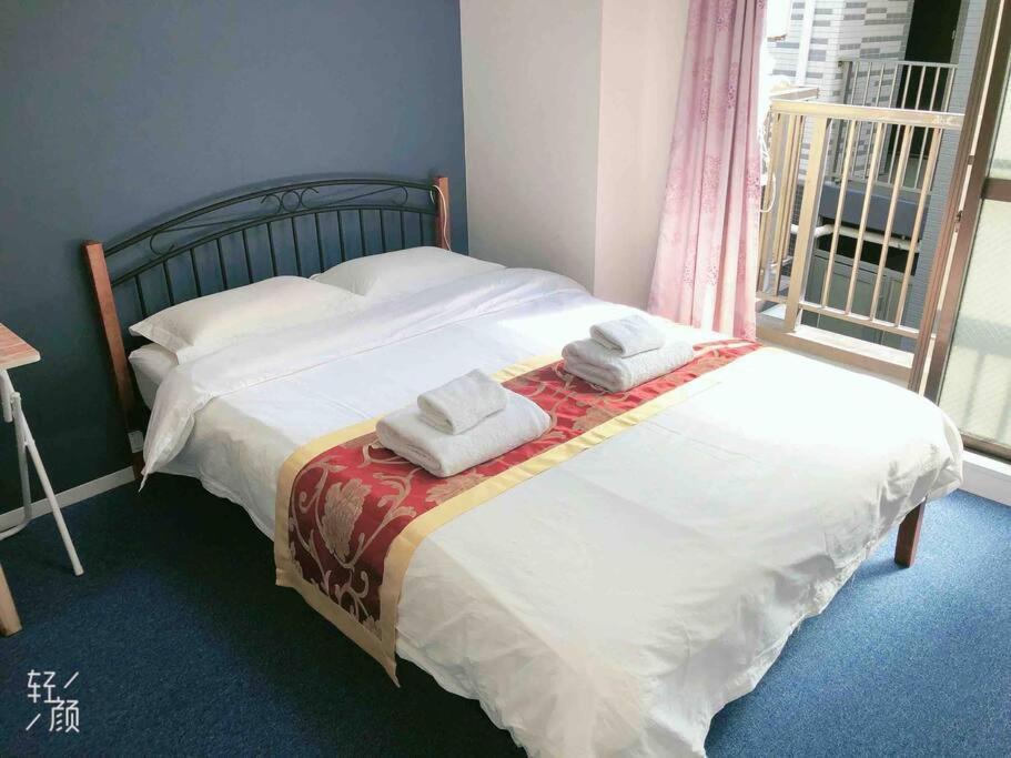 Akabane Ment Wei Hefuyan7190 Appartement