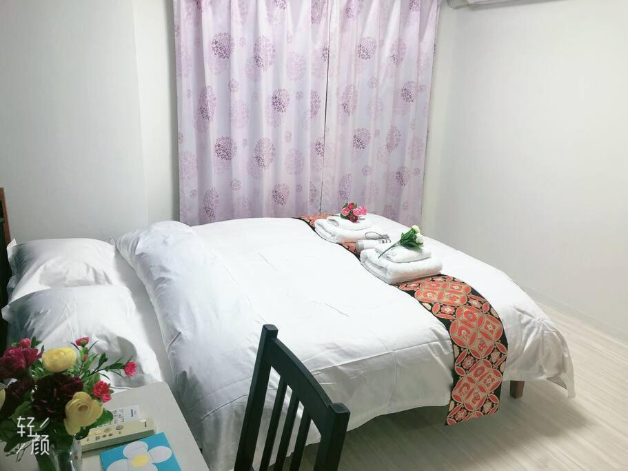 Appartement Akabane Ment Wei Hefuyan7190 Tokio