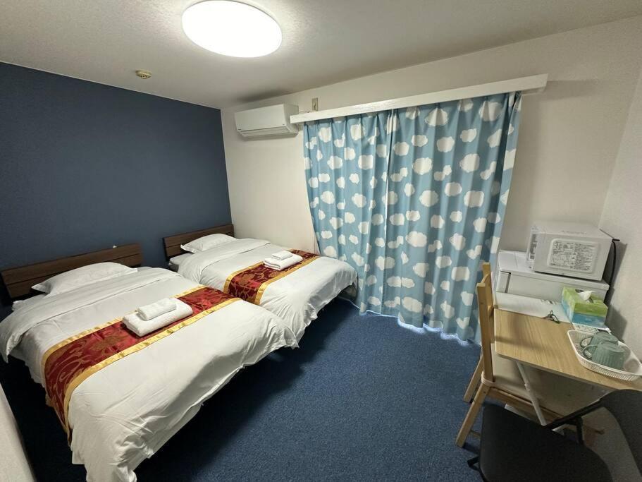 Akabane Ment Wei Hefuyan7190 Appartement *