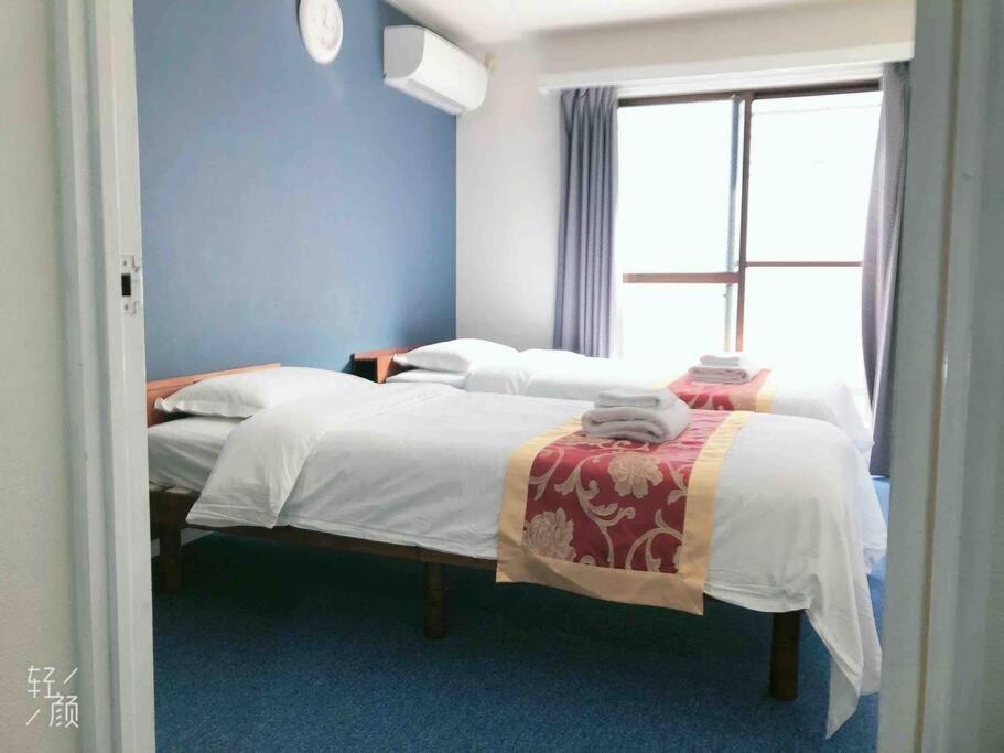 Appartement Akabane Ment Wei Hefuyan7190 *