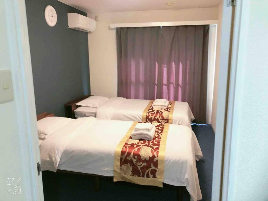 Appartement Akabane Ment Wei Hefuyan7190 Tokio