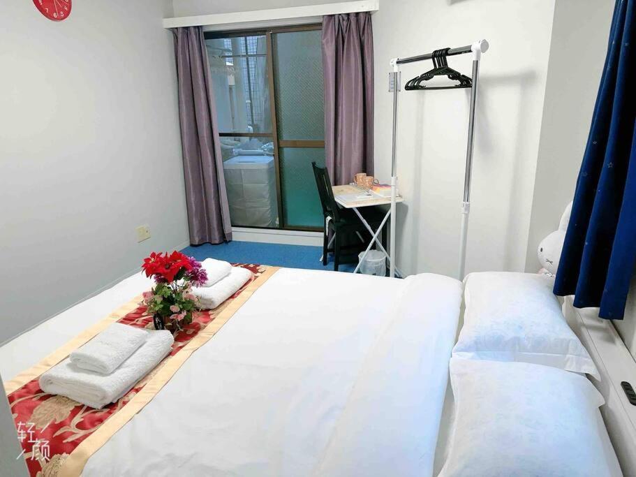 Appartement Akabane Ment Wei Hefuyan7190 Tokio