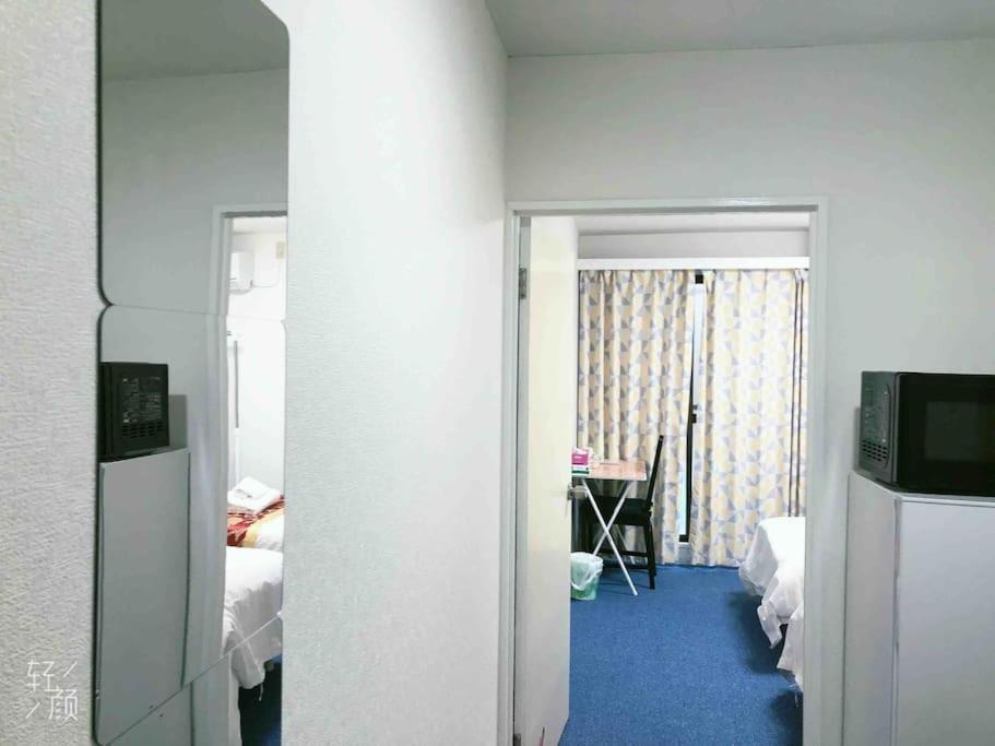 Akabane Ment Wei Hefuyan7190 Appartement