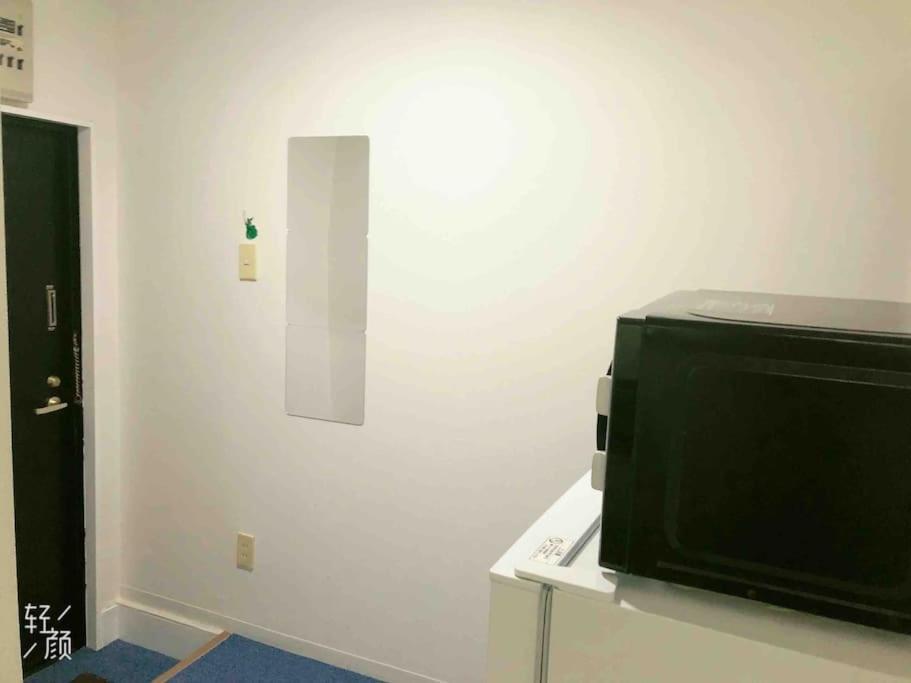 Appartement Akabane Ment Wei Hefuyan7190