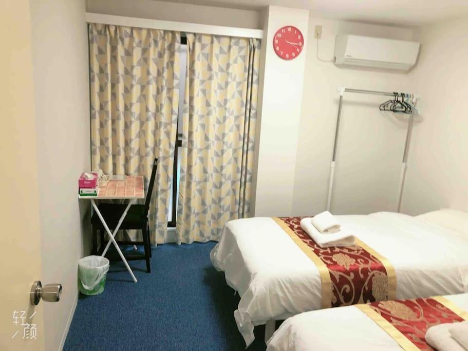 Akabane Ment Wei Hefuyan7190 Appartement Tokio