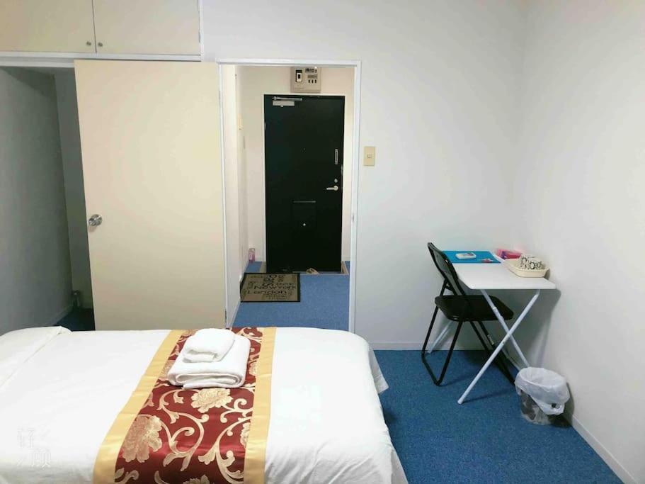 Appartement Akabane Ment Wei Hefuyan7190 *