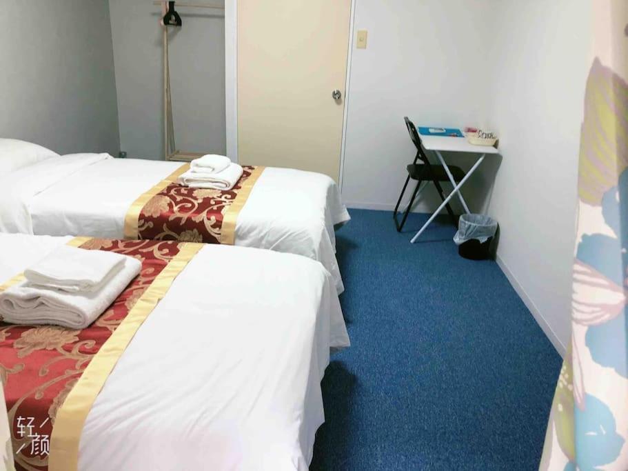 Appartement Akabane Ment Wei Hefuyan7190 *
