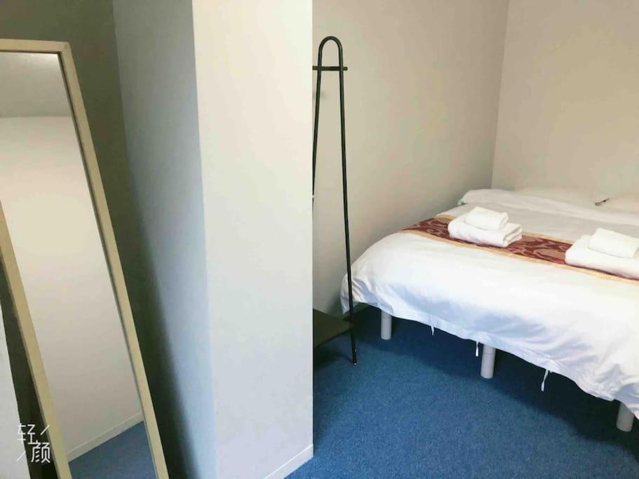Akabane Ment Wei Hefuyan7190 Appartement Tokio